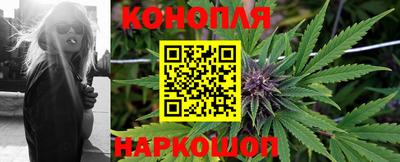 кокс Ирбит