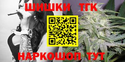 PSILOCYBIN Изобильный
