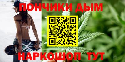 мефедрон VHQ Апшеронск