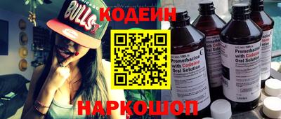кокс Ирбит