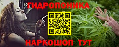 герыч Апрелевка