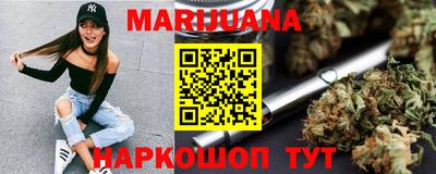 PSILOCYBIN Изобильный