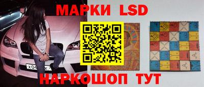 не бодяженный Канаш