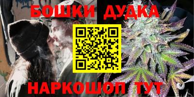 кокс Ирбит