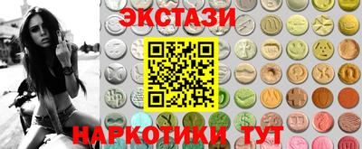 PSILOCYBIN Изобильный
