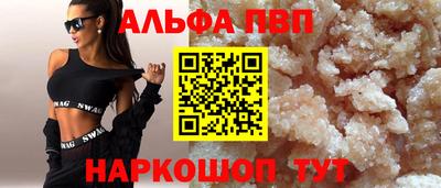 кокс Ирбит