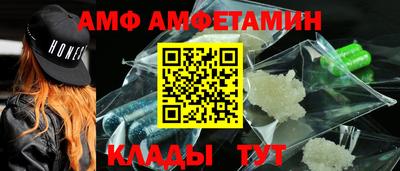 герыч Апрелевка