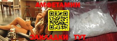 PSILOCYBIN Изобильный