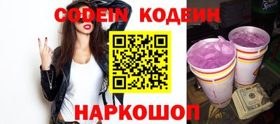 PSILOCYBIN Изобильный