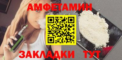 кокс Ирбит