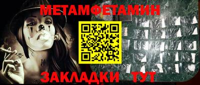 герыч Апрелевка