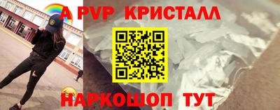 дистиллят марихуана Ипатово
