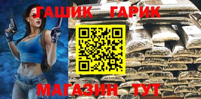 PSILOCYBIN Изобильный