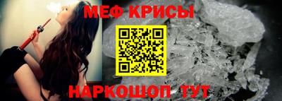 кокс Ирбит