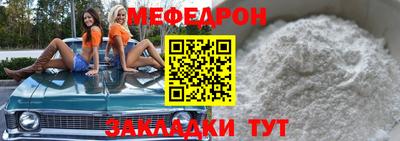 герыч Апрелевка