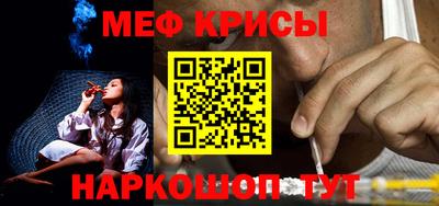 герыч Апрелевка