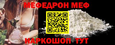 кокс Ирбит