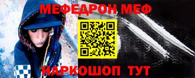 дистиллят марихуана Ипатово